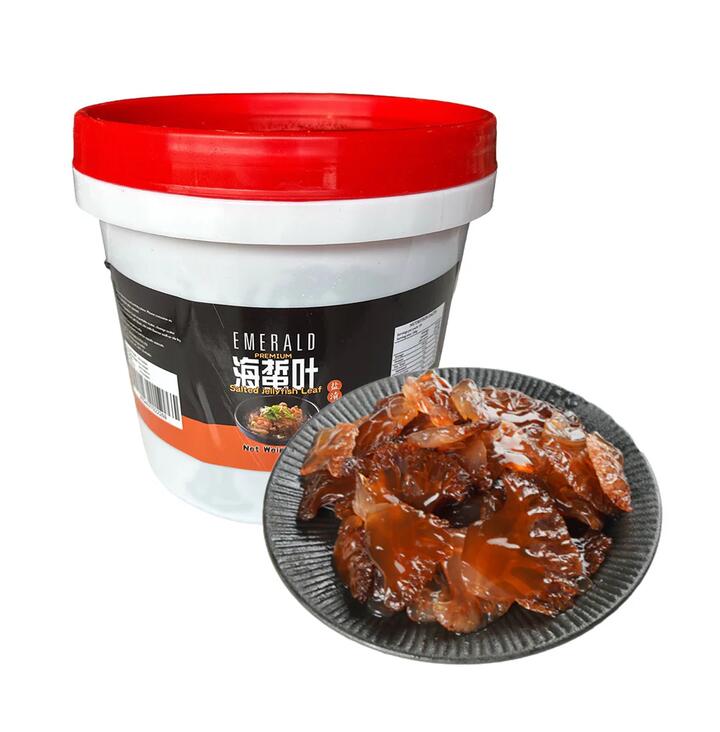 Emerald Salted Jellyfish Leaf - 1kg