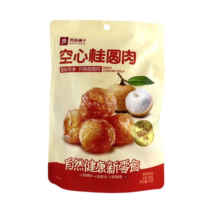 Bestore Dried Longan Pulp - 45g