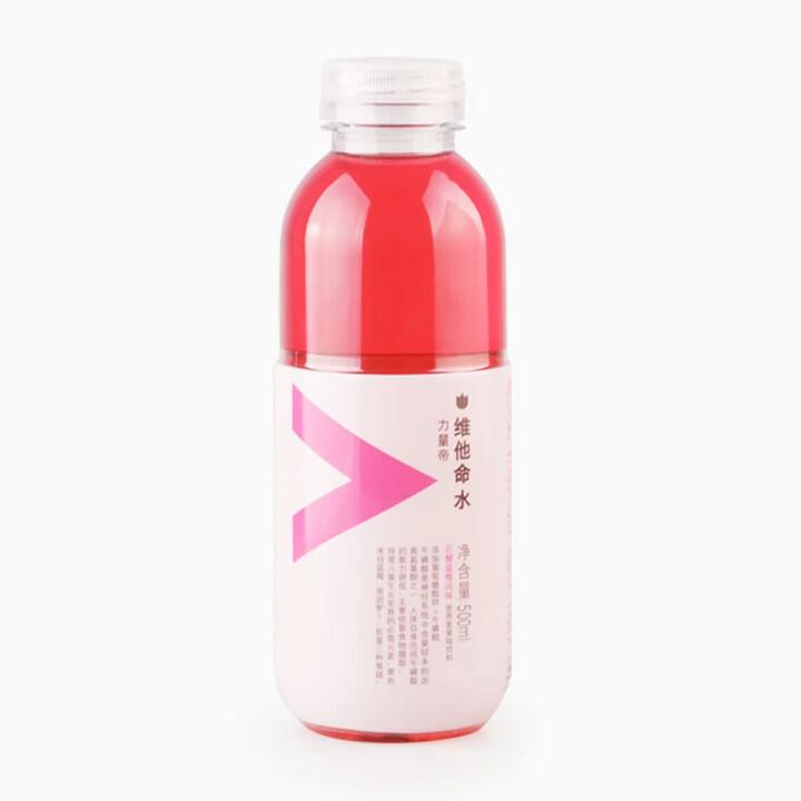 Nongfu Spring Vitamin Water Pomegranate Blueberry Flavor - 500ml X2