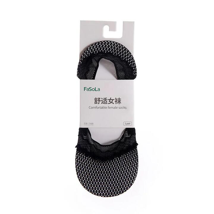 FaSoLa Mesh Lace Invisible Socks - Black, 1 Pair X3