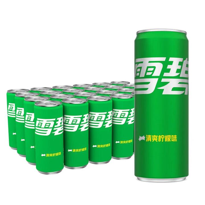 Sprite Modern Can - 330ml x 24 X2