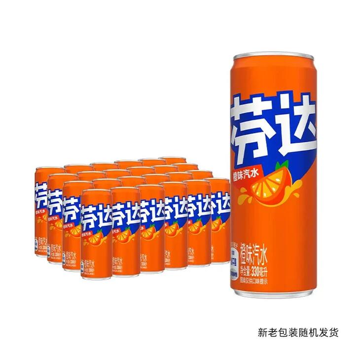 Fanta Modern Cans - 330ml x 24 X2