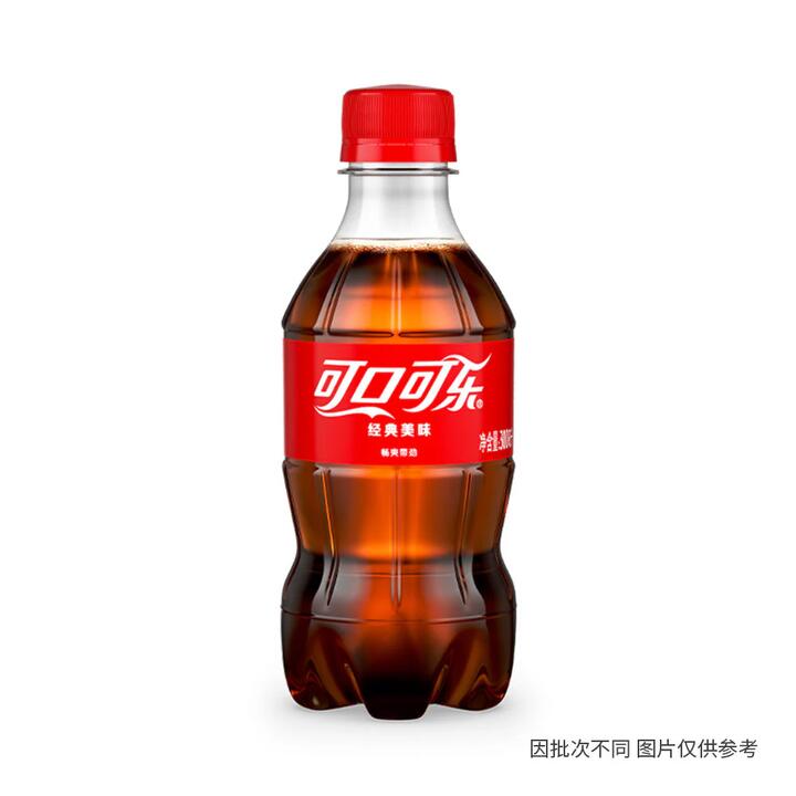 Coca-Cola Carbonated Soft Drink - 300ml X2
