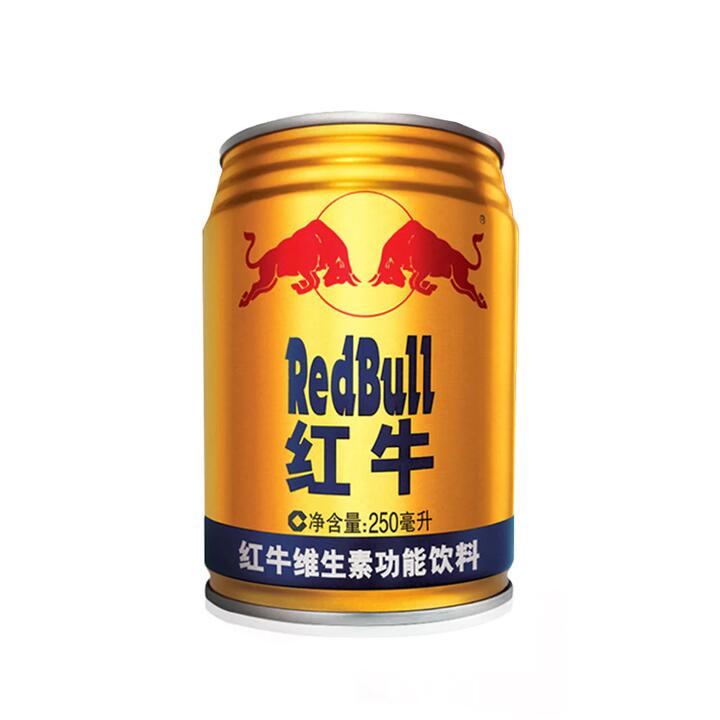 Red Bull Vitamin Functional Drink - 250ml X2