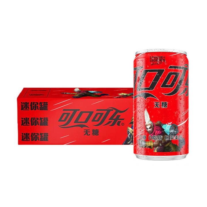 Coca-Cola Zero Sugar Mini Cans - 200ml x 12 X2