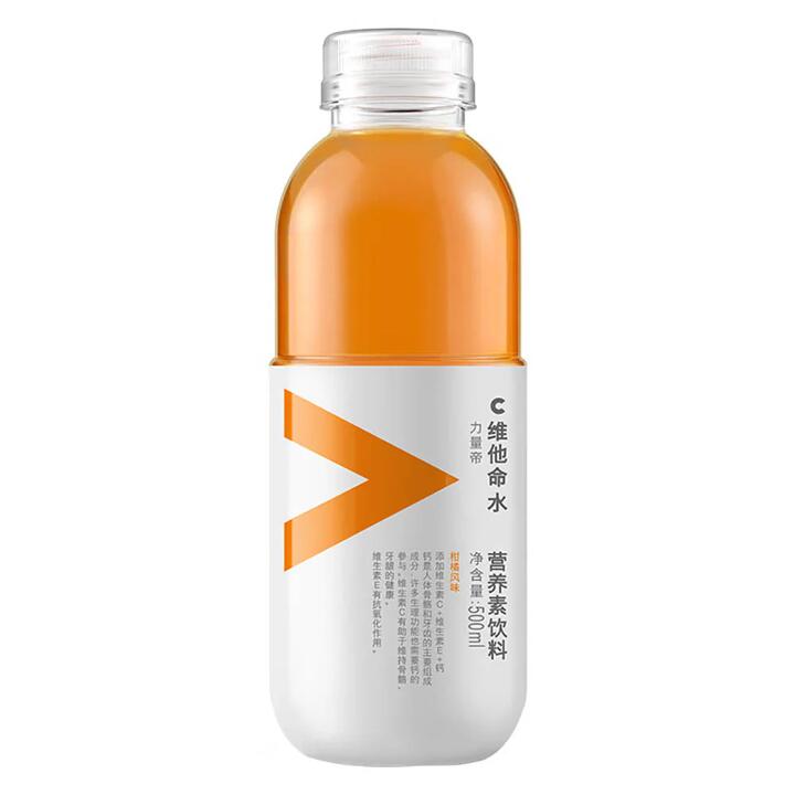 Nongfu Spring Vitamin Water Citrus Flavor 500ml X2