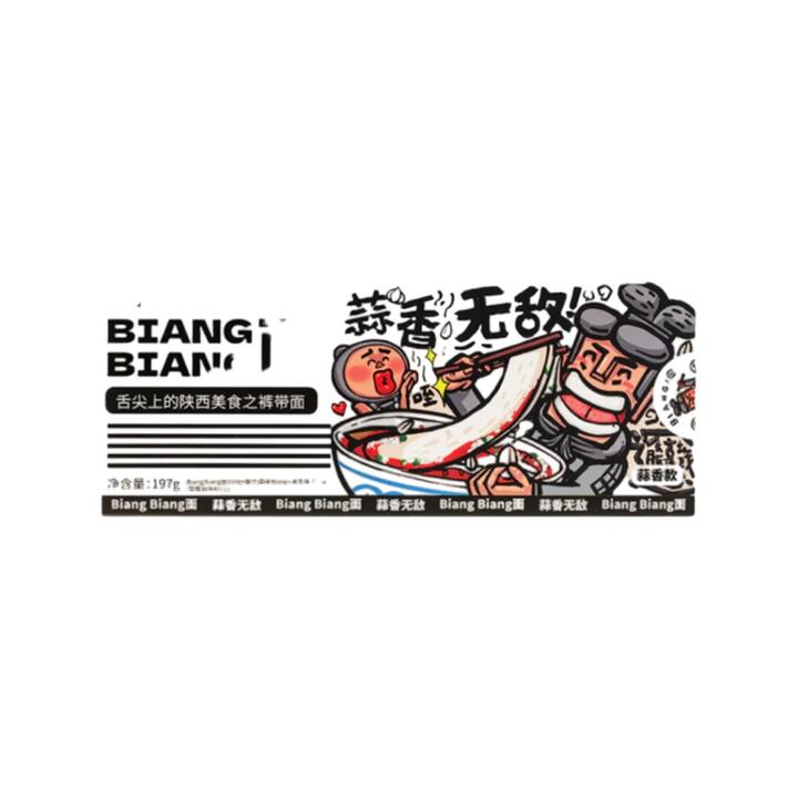 Kangyuan Mill BiangBiang Noodles Garlic Flavor 200g