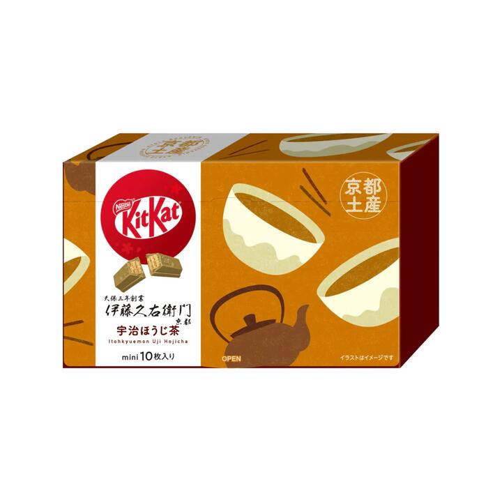 KitKat Chocolate Hojicha Flavor - 10 Pieces