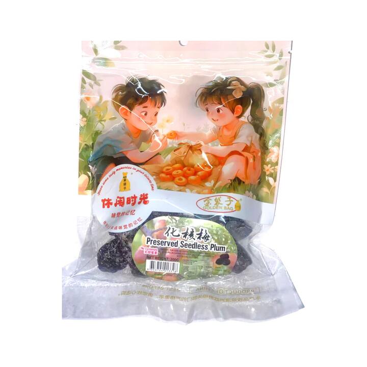 Golden Bag Preserved Seedless Plum - 200g