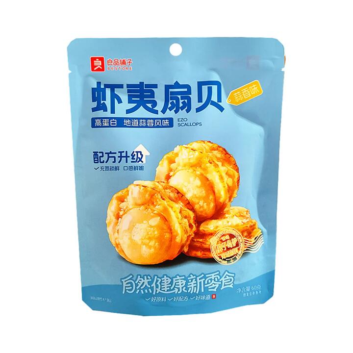 Bestore Ezo Scallops with Garlic Flavor - 60g