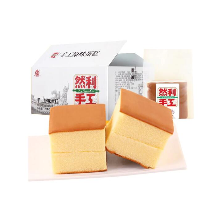 Ranli Handmade Original Flavor Cake - Box of 32, 120g Each