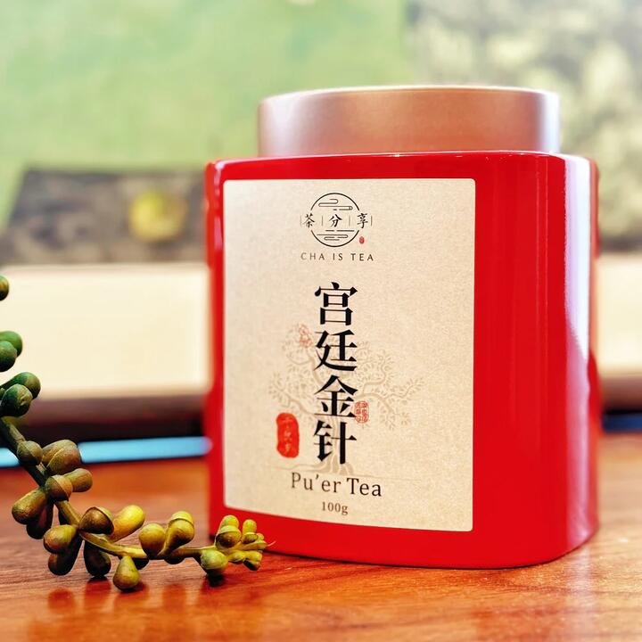 Cha Share Imperial Golden Needle Ripe Pu-erh Tea - 100g