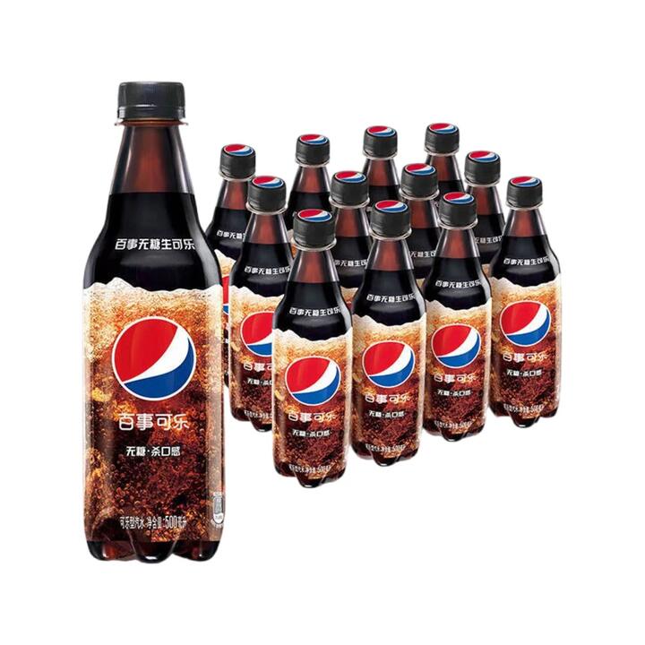 Pepsi Zero Sugar Cola - 500ml x 12