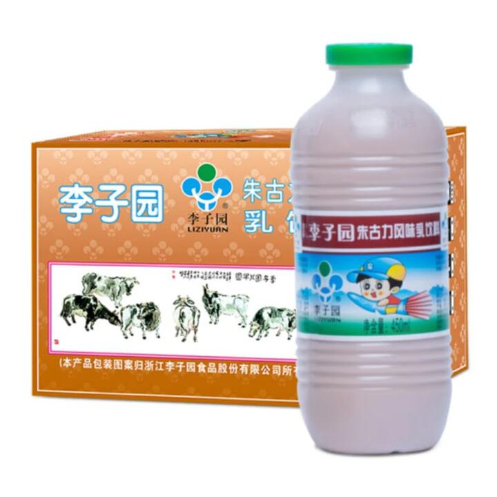 Liziyuan Sweet Milk Beverage Chocolate Flavor - 450ml x 12 Bottles