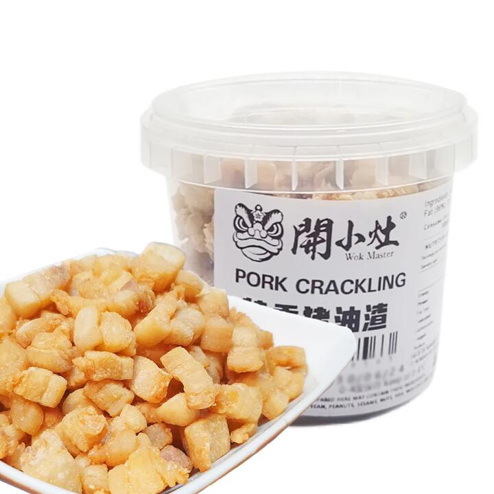 Wok Master Special Fragrant Pork Crackling - 100g