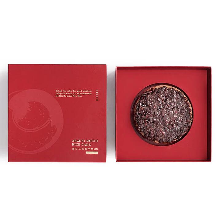 Ommi's Red Bean Fortune Rice Cake (Large) 800g