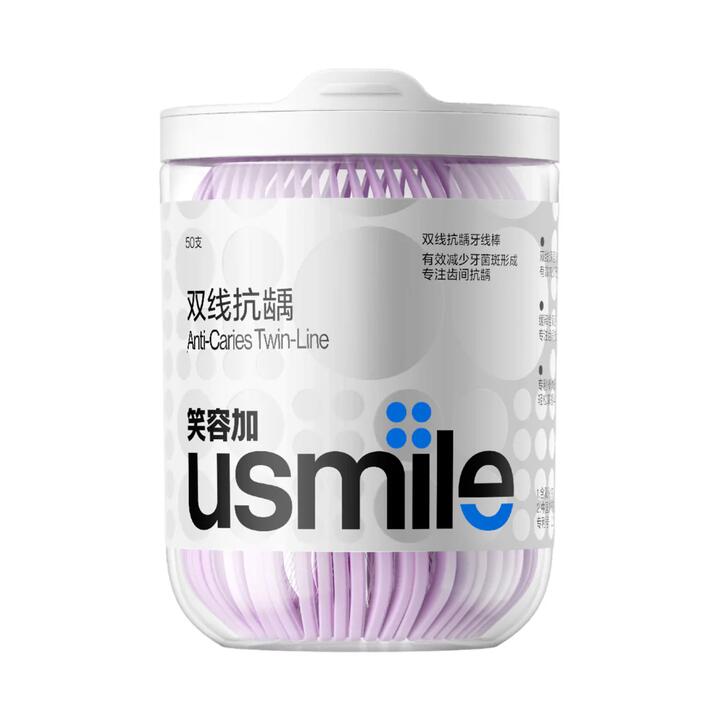 Usmile Twin-Line Anti-Caries Dental Floss Picks - Fresh Citrus, 50 Pieces