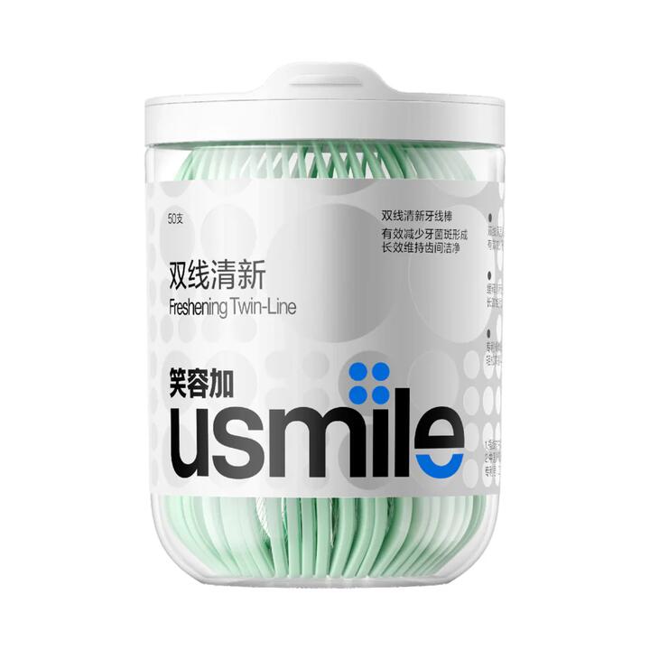 Usmile Freshening Twin-Line Dental Floss Picks - Mint, 50 Pieces