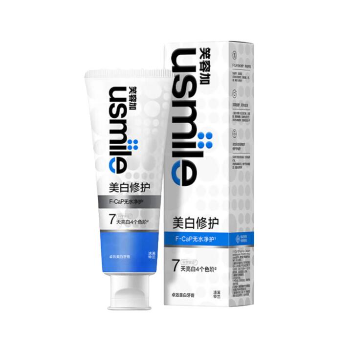 Usmile Advanced Whitening Toothpaste Lily of the Valley - 80g