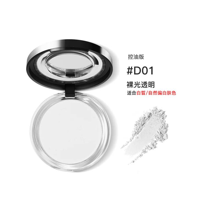 Menow Oil Control Pressed Powder #D01 Transparent - 9.5g