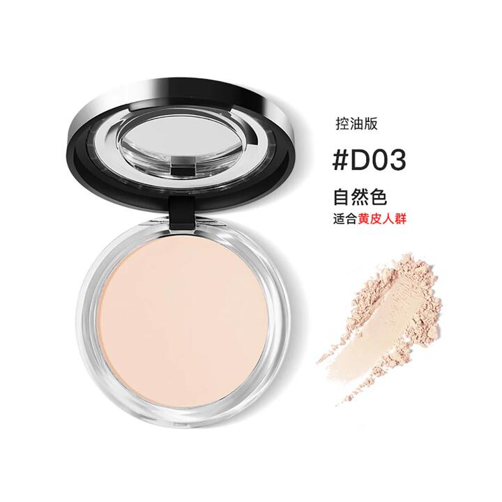 Menow Oil Control Powder #D03 Natural - 9.5g