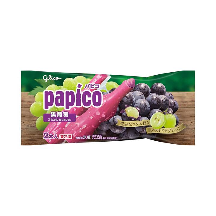Glico Papico Black Grape Ice Bars - 2pcs, 160ml
