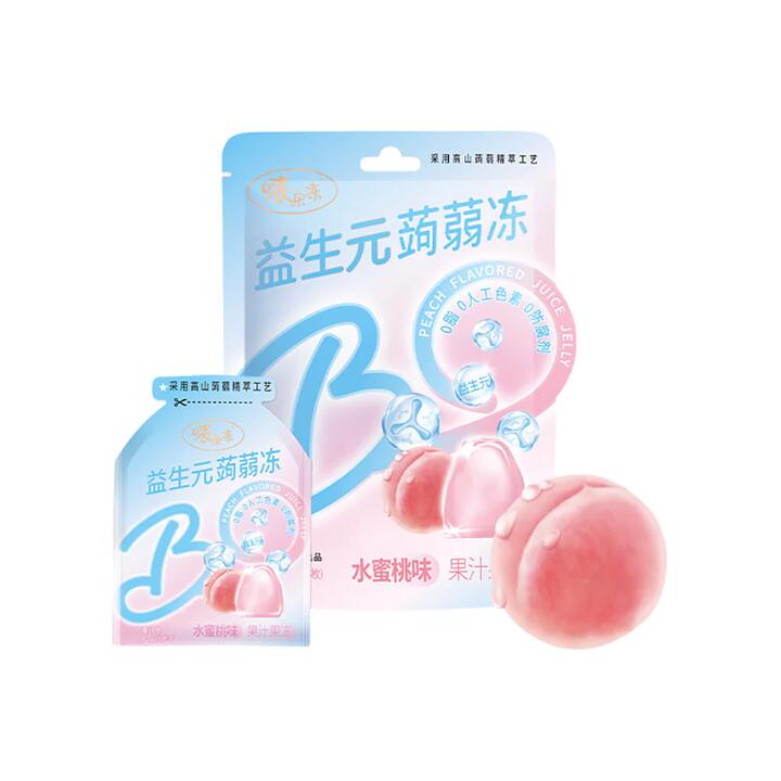 Qiaqia Bo Frozen Probiotic Konjac Jelly Peach Flavor - 120g