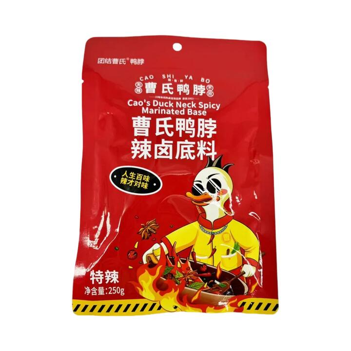 Cao's Duck Neck Spicy Marinated Base - Extra Spicy, 250g