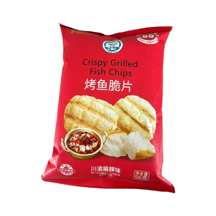 Buqi Crispy Grilled Fish Chips Sichuan Spicy Flavor - 56g