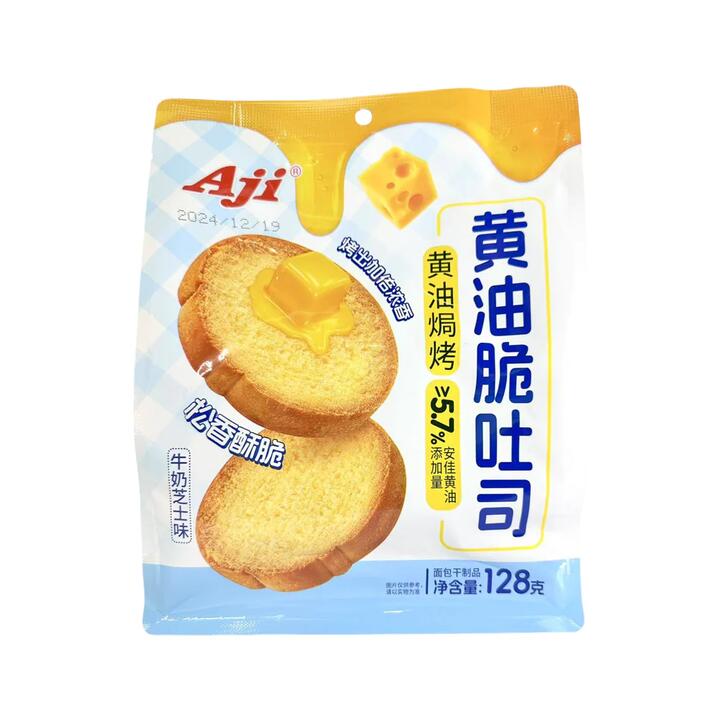 Aji Butter Crispy Toast - Milk Cheese Flavor, 128g