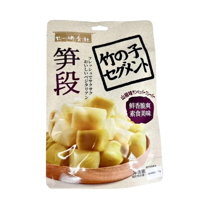 NianYi Pickled Pepper Bamboo Shoots - 120g