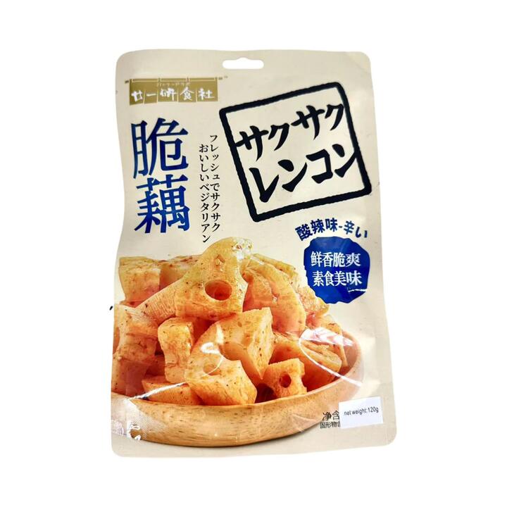 Twenty-One Research Society Crispy Lotus Root - 120g