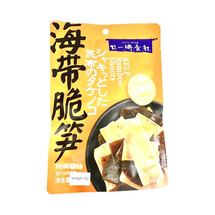 21 Research Society Spicy and Sour Kelp Bamboo Shoots - 120g