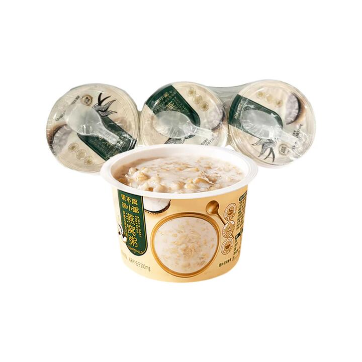Guobuli Xu Xiaozhou Oat and Bird's Nest Porridge - 3 Cups, 840g