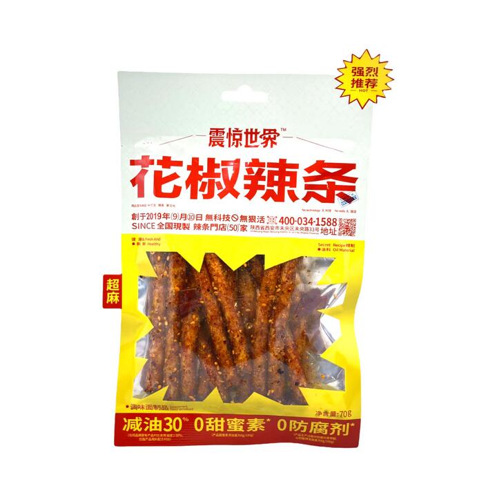 Shock the World Sichuan Pepper Spicy Strips - 70g