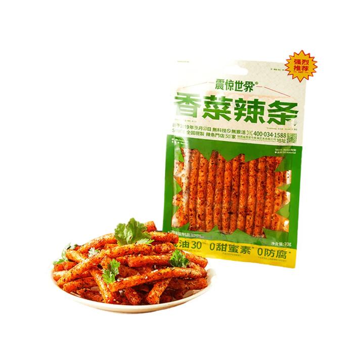 Zhenjing Shijie Spicy Coriander Snack - 70g