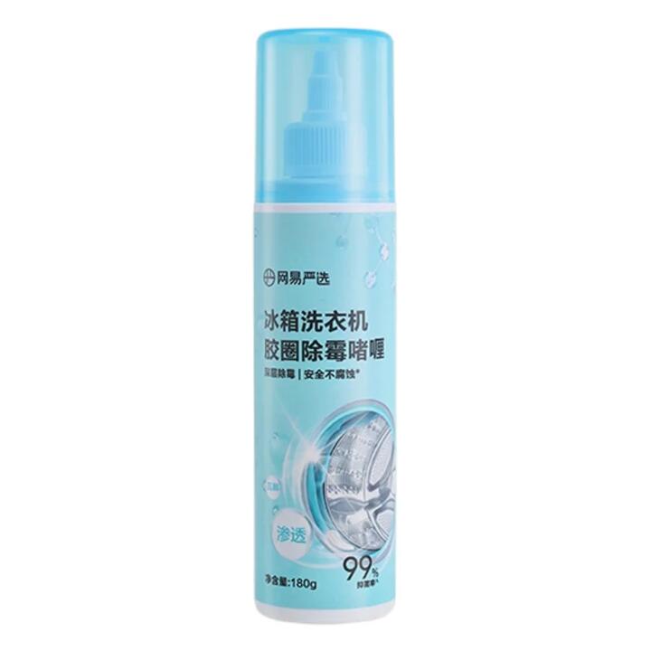 Lifease Mold Remover Gel for Rubber Seals - 1 Bottle