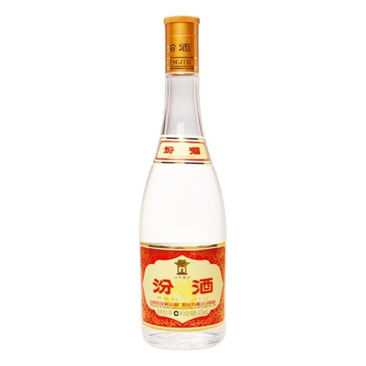 Xinghuacun Fenjiu Yellow Cap Light Aroma Baijiu 53% 475ml