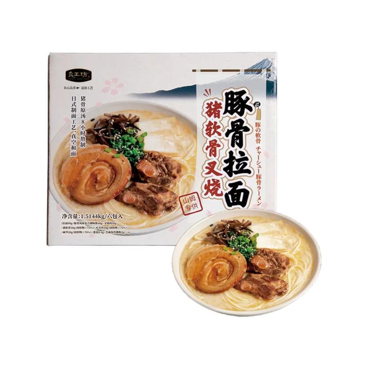 Liang Gong Fang Pork Soft Bone Chashu Tonkotsu Ramen - 6 Packs, 1.5144kg