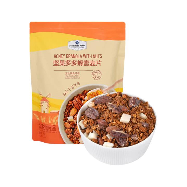 Member's Mark Honey Granola with Nuts - 1kg