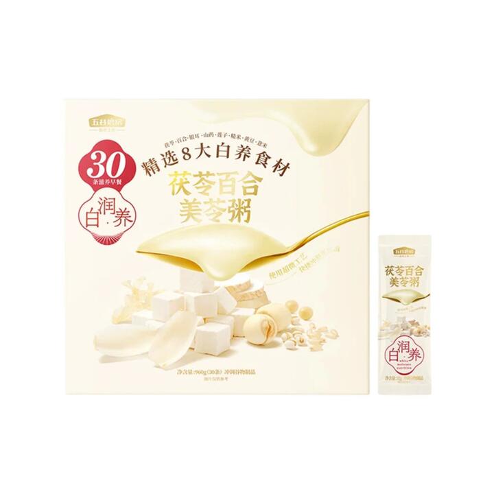Wugu Mofang Fuling & Lily Instant Cereal Porridge – 30 Sachets, 960 g – Limited Import