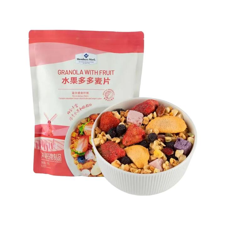 Member's Mark Granola with Fruit 1kg – Limited Import - Freeze-Dried Fruit & Yogurt Cubes