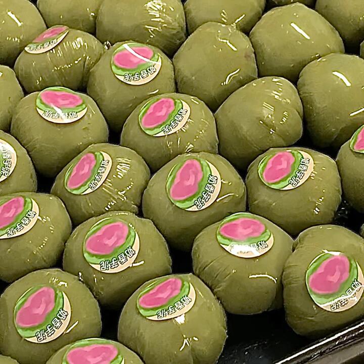 G-LAB Fragrant Black Sesame & Taro Paste Green Rice Balls - 180g