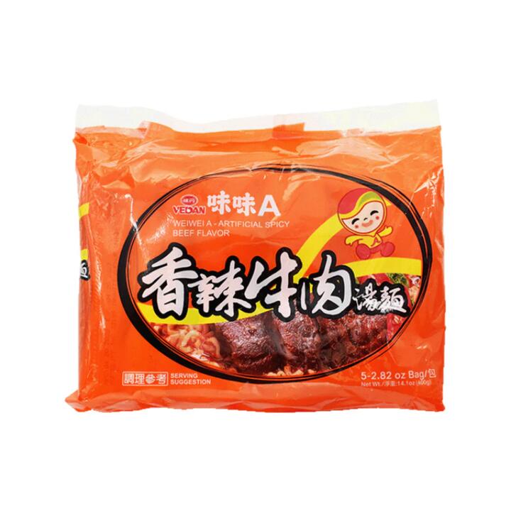 Vedan Wei Wei Instant Noodles Spicy Beef Flavor - 5 Pack, 80g Each