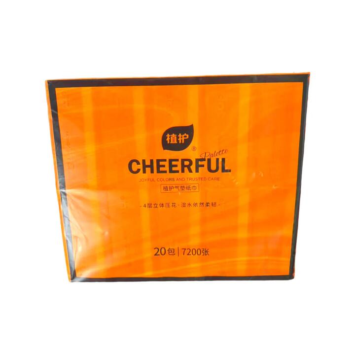 ZhiHu Cheerful 4-Ply Embossed Facial Tissues - 90 Sheets x 20 Packs