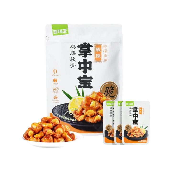 Yamaya Lemongrass Spicy Chicken Soft Bone - 400g
