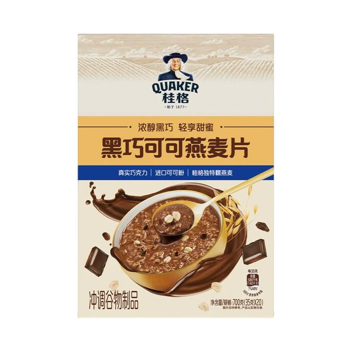 Quaker Dark Chocolate Cocoa Oatmeal - 700g