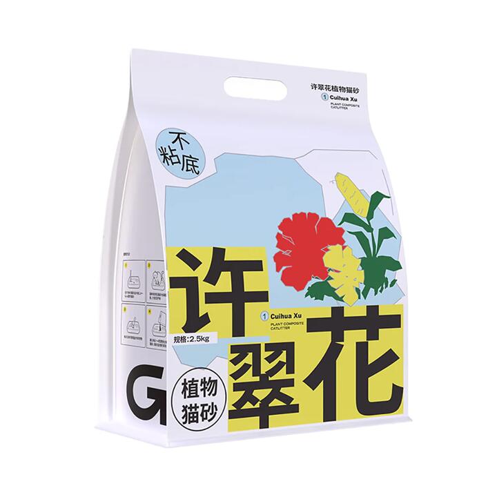 Cuihua Xu Plant-Based Cat Litter Original - 2.5kg x 2
