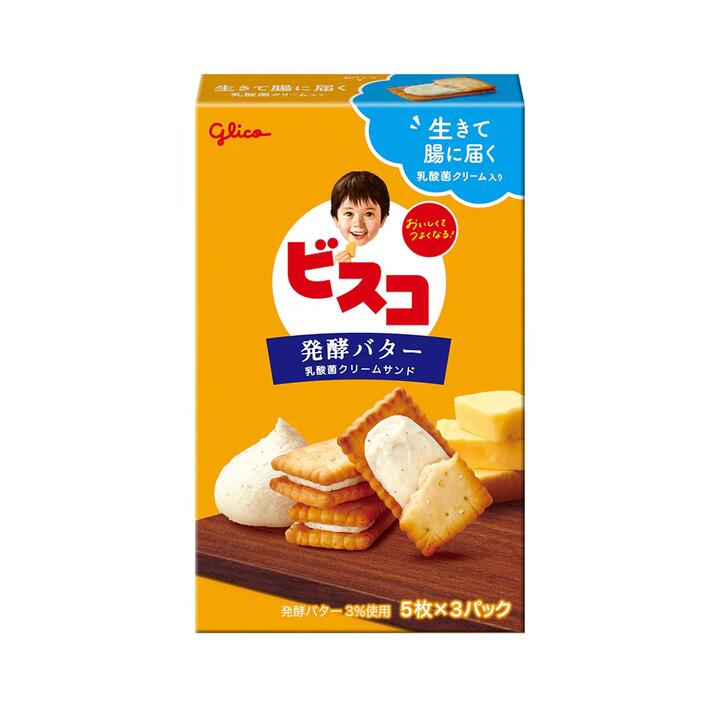 Glico Butter Biscuits - 15 Pieces