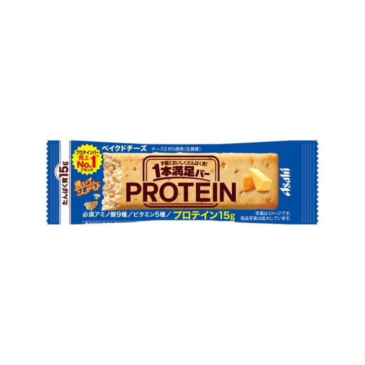Asahi Protein Energy Bar Cheese Flavor - 45g